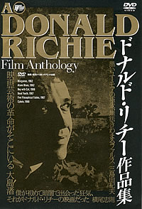 Donald Richie Film Anthology